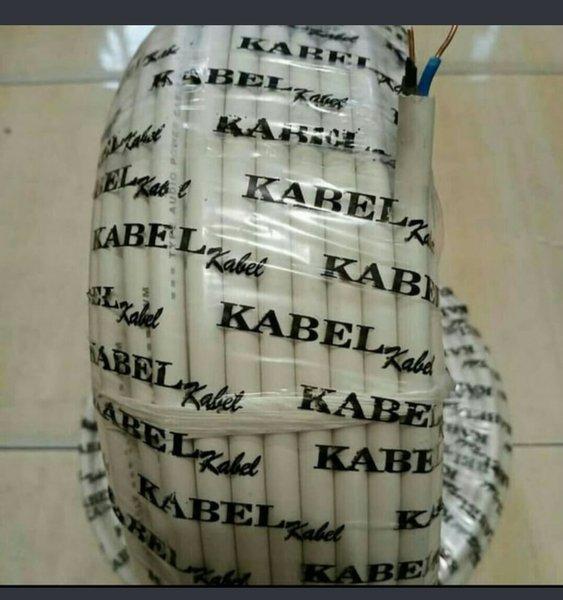 KABEL LISTRIK KAWAT TUNGGAL 2X1,5 50YARD