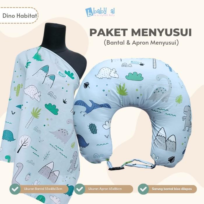Bantal Menyusui Free Apron - Little Kiky Apron Menyusui Terbaru