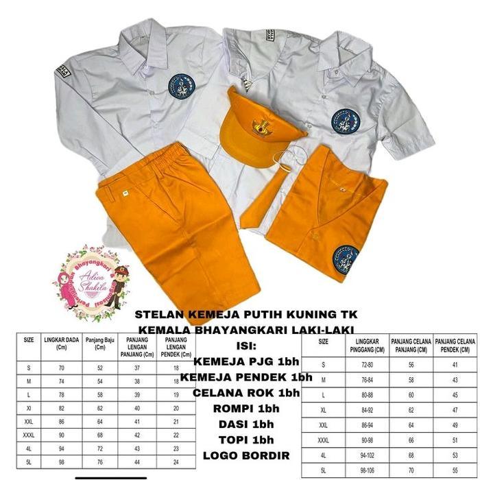 Stelan Kemeja Laki² Putih Kuning Tk Kemala Bhayangkari