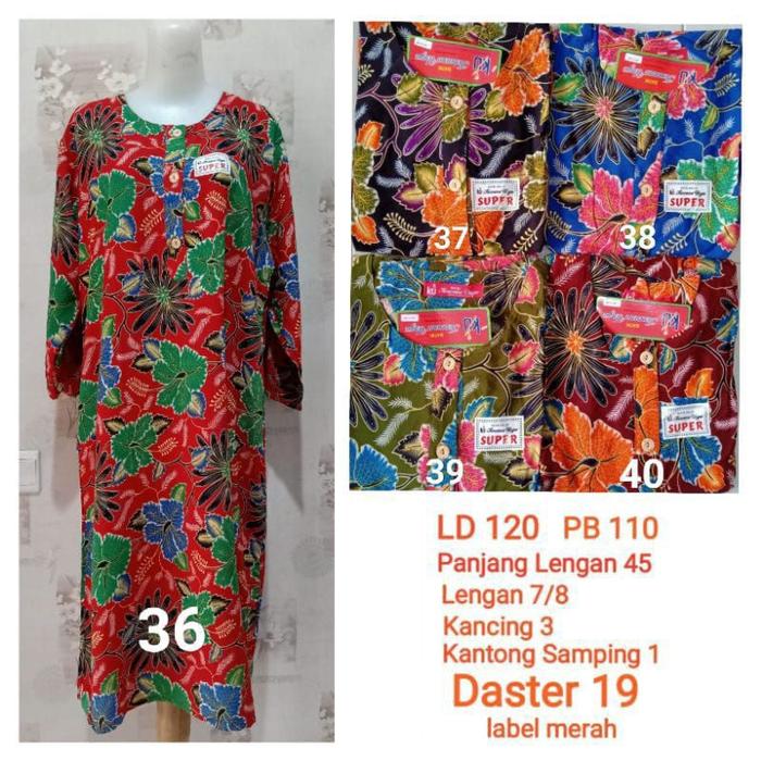 DASTER 7/8 KUM KENCANA UNGU LABEL MERAH LENGAN PANJANG 7/8 BATIK KU