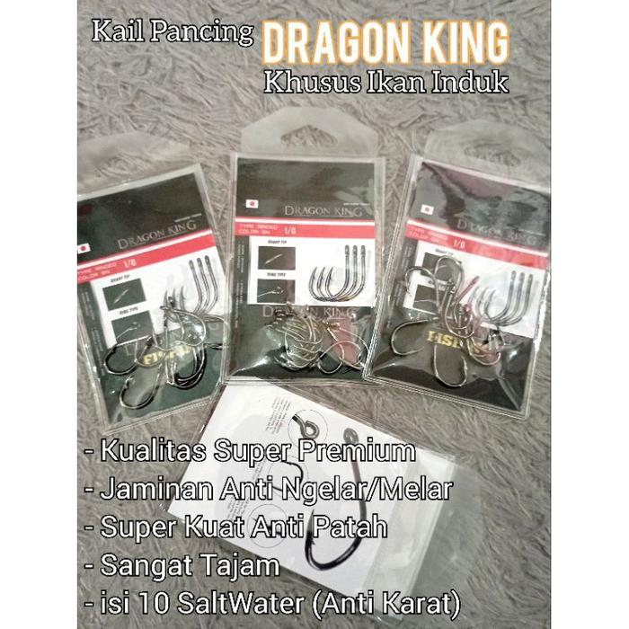 (BARU) Kail Pancing DRAGON KING Khusus Ikan Besar atau Induk. LELE RILIS/INDUK DLL. Super Tajam, Ant