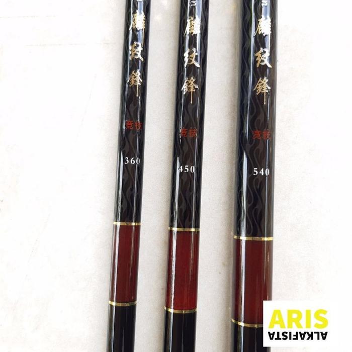 Joran Tegek Ogawa Kirin 360 450 540