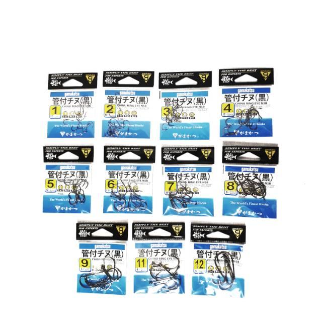 Kail Pancing Gamakatsu Chinu Ring Eye NSB 66810