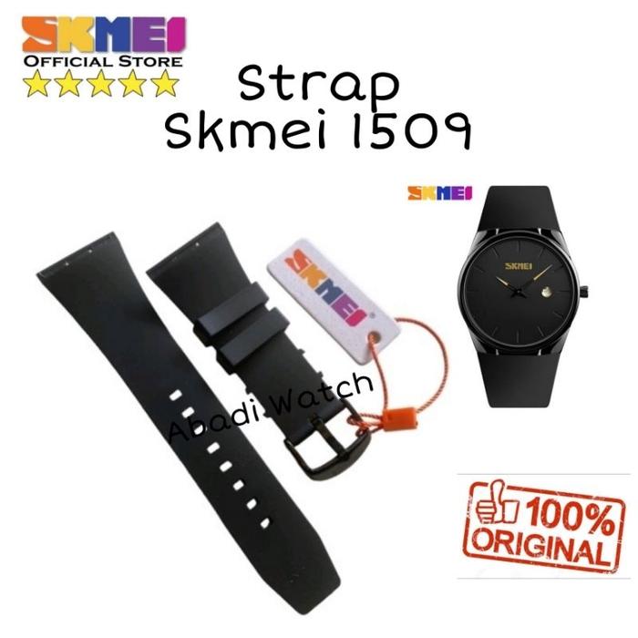 BEST STRAP TALI JAM TANGAN SKMEI 1509 SKMEI1509 SKMEI 1601 SKMEI1601 SKMEI1961 SKMEI 1961 ORIGINAL