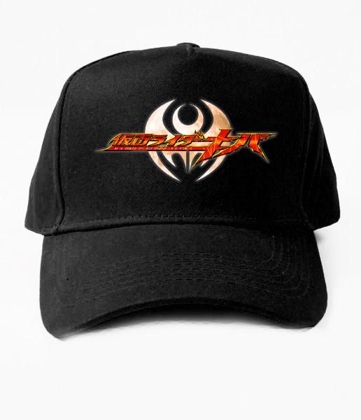 Topi Baseball Kamen Rider Kiva Logo Masked Rider