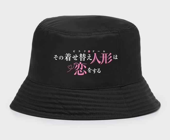 Topi Bucket Anime My dress up darling logo sono bique doll wa koi wo suru