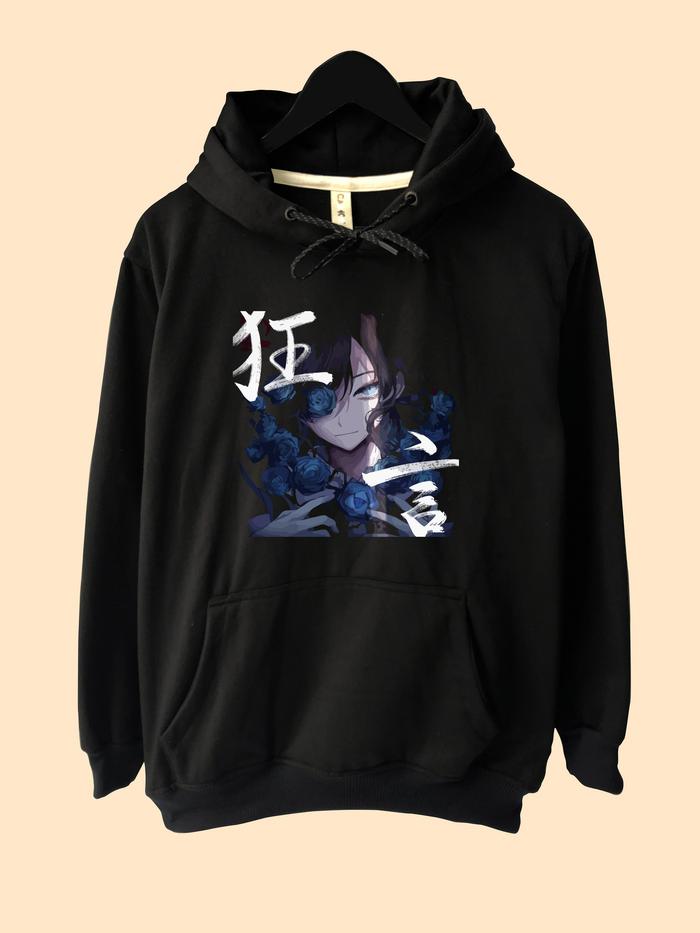 Hoodie Sweater Ado Blue Rose Vocaloid Usseewa
