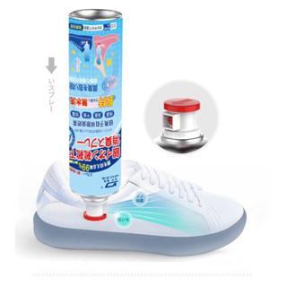 Deodorant and Antiseptic Spray for Shoes and Socks