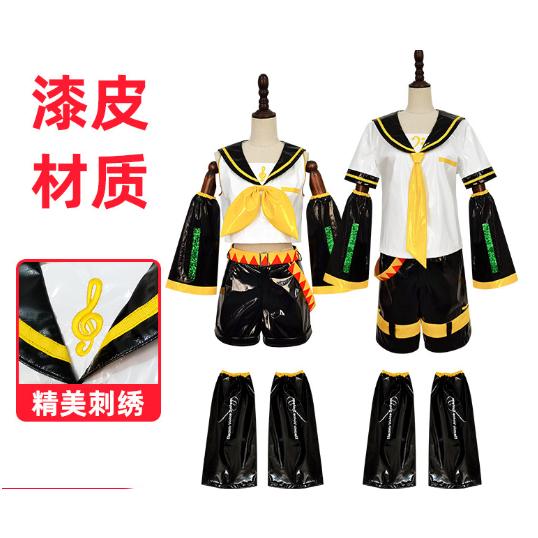 ORIGINAL [QTakasi] Vocaloid Twins cos Kagamine Rin Kagamine Len COSPLAY patent leather school unifor