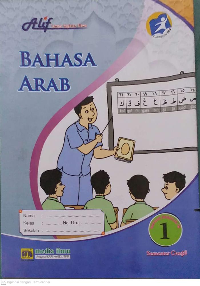 LKS Bahasa Arab Kelas 1-6 MI Semester 1