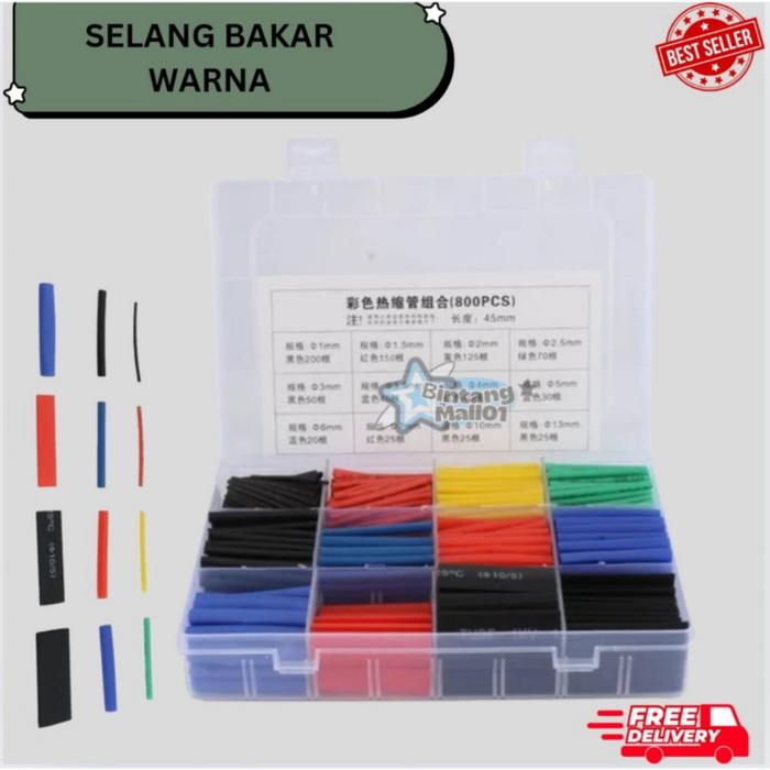 BEST SELANG BAKAR WARNA/ISOLASI BAKAR