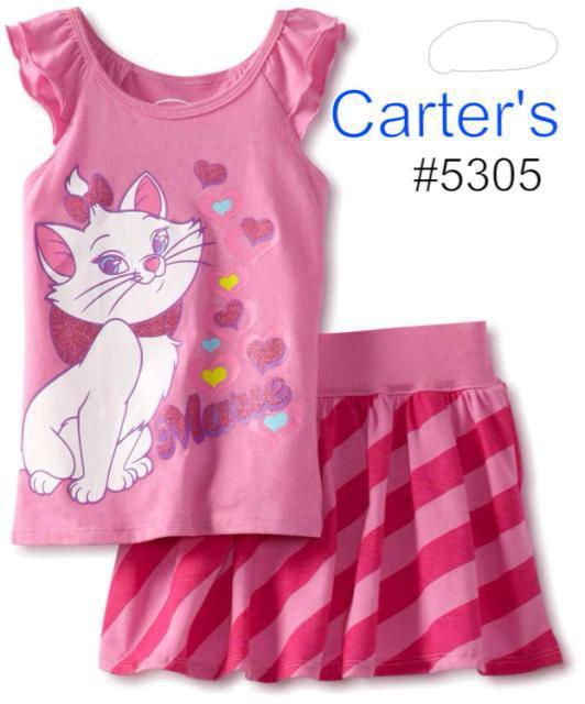 RSBY-393 STELAN ANAK CARTER PINK MARIES (5303)