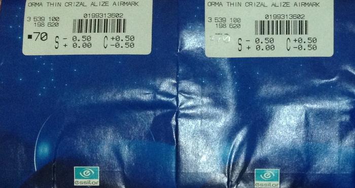 FSV ESSILOR CRIZAL 1.5 CRIZAL ALIZE