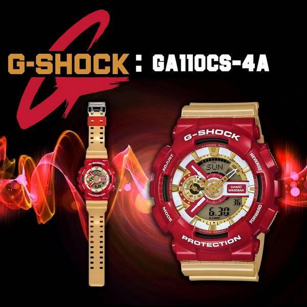 Casio G-SHOCK GSHOCK IRONMAN GA-110CS GA110CS-4 ORIGINAL