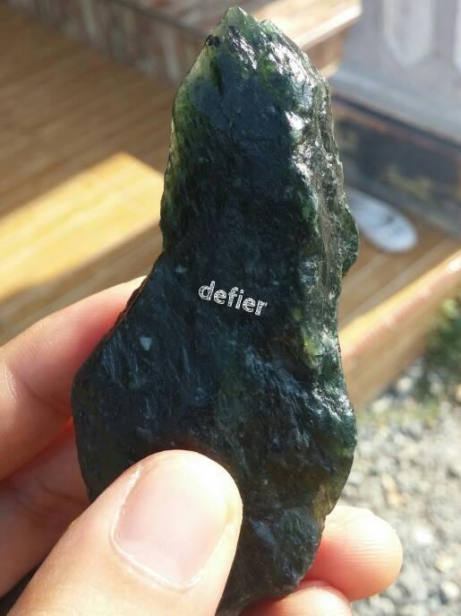 Green Serpentine Aceh Hijau Botol Sprite