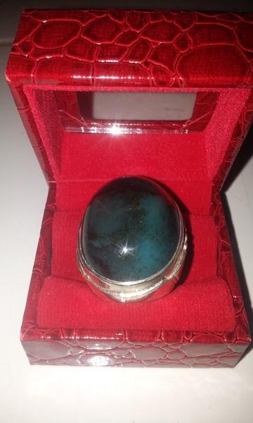 Bacan doko Jumbo