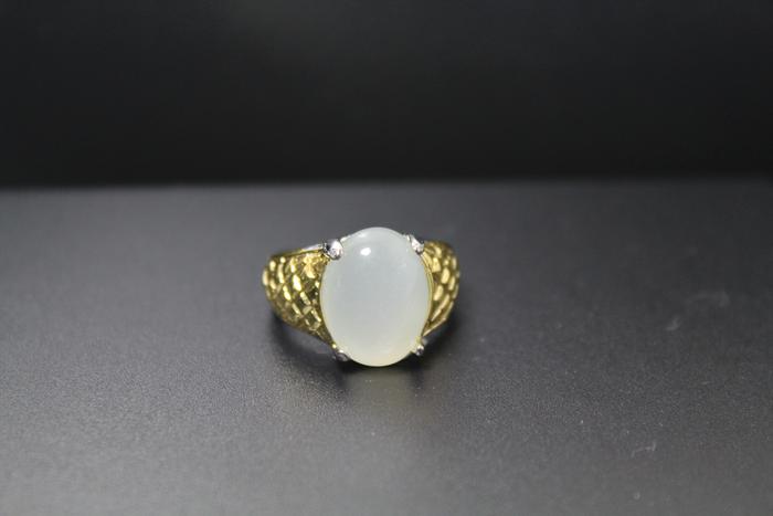Batu Moonstone 561