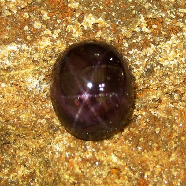 Dark Red Star Almandite Garnet 25.03 carat