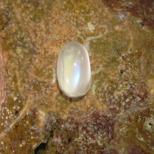 Biduri Bulan Susu 1.92 carat