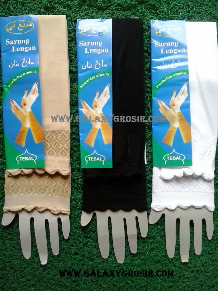 Manset Yasin Polos Kerut