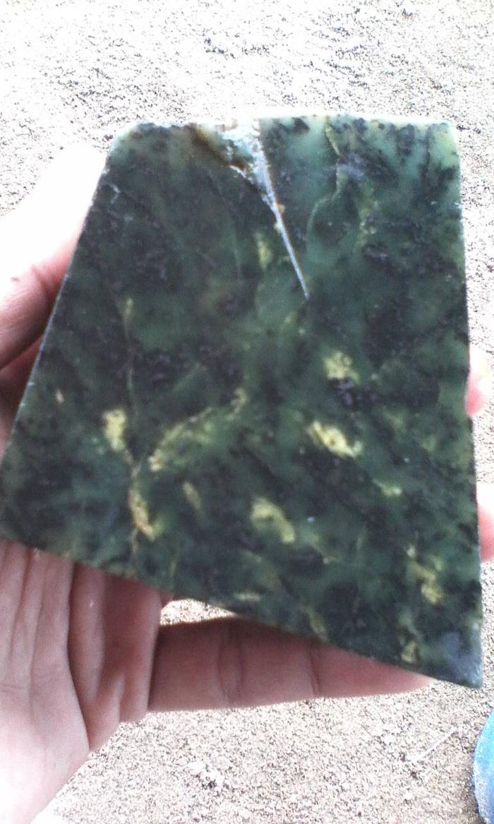 BADAR LUMUT SUNGAI DAREH - ROUGH / BAHAN BATU AKIK NATURAL