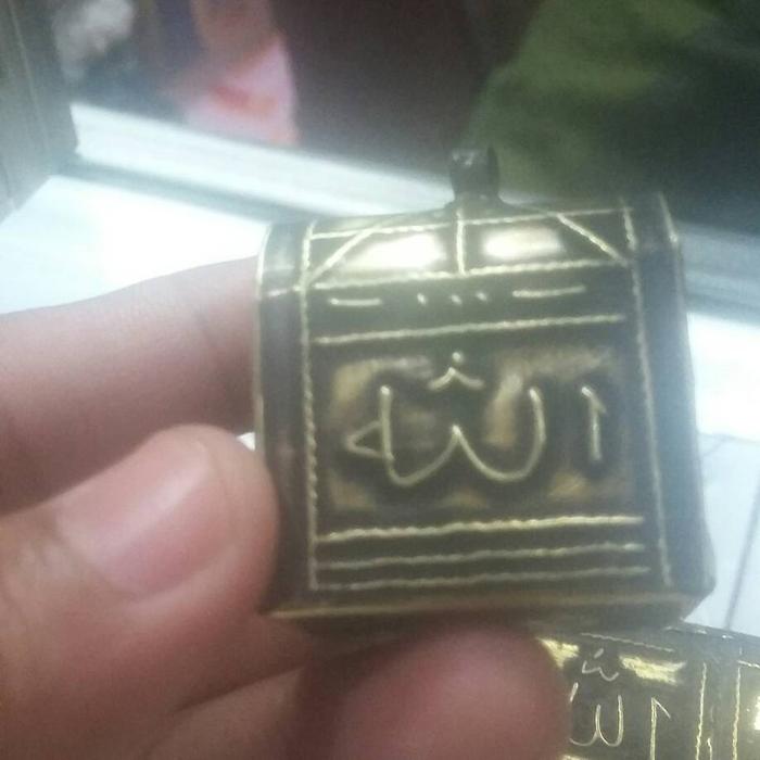 al quran kecil