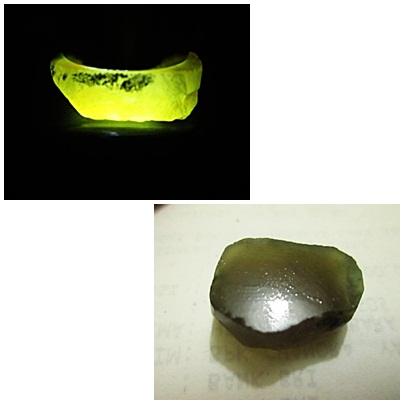 Solar Kecoa Aceh Kristal Kaca (IDOCRASE)
