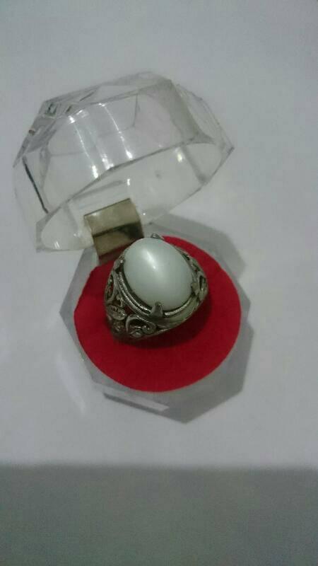 Moonstone Cat Eye