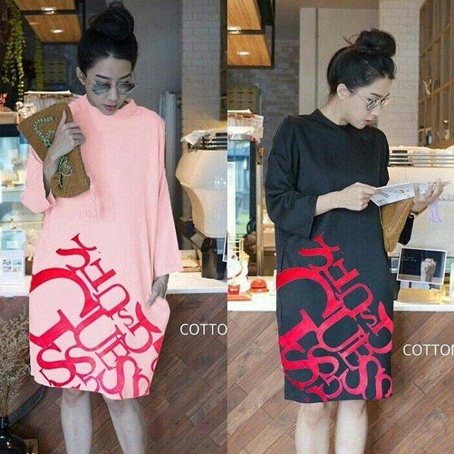 Dress guess