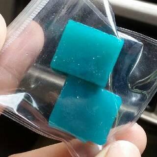 borongan bahan bacan HQ