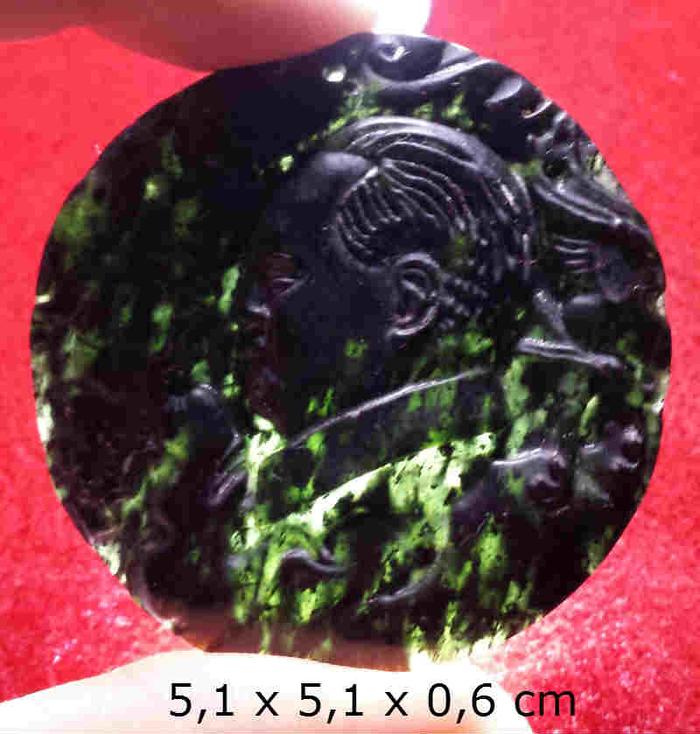 Black Jade Ukir Presiden
