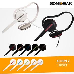 SonicGear Xenon V Sport