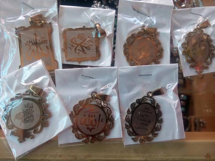Liontin lafadz Allah&Muhammad gold titanium