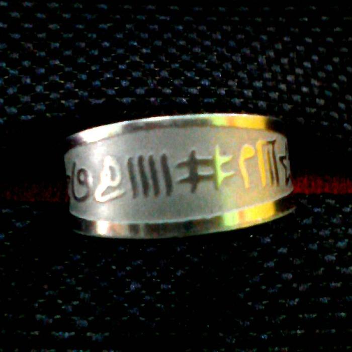 Cincin khotam sulaiman