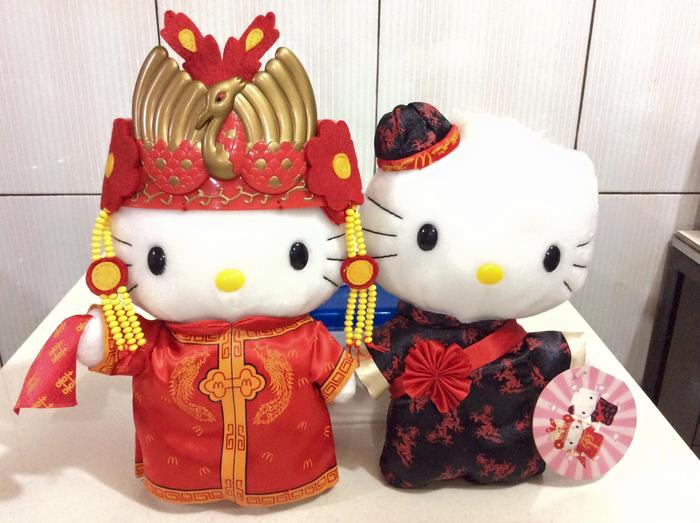 Chinese Wedding couple