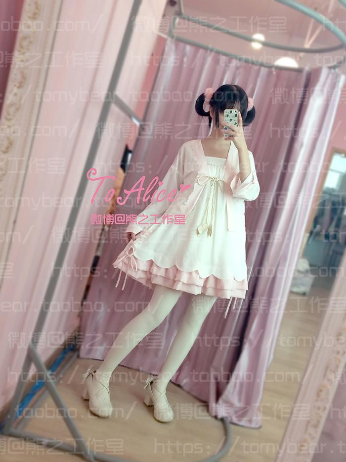 Costume Lolita china Hanbok Korean edition dress cosplay Import taobao