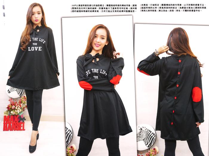 blus live love