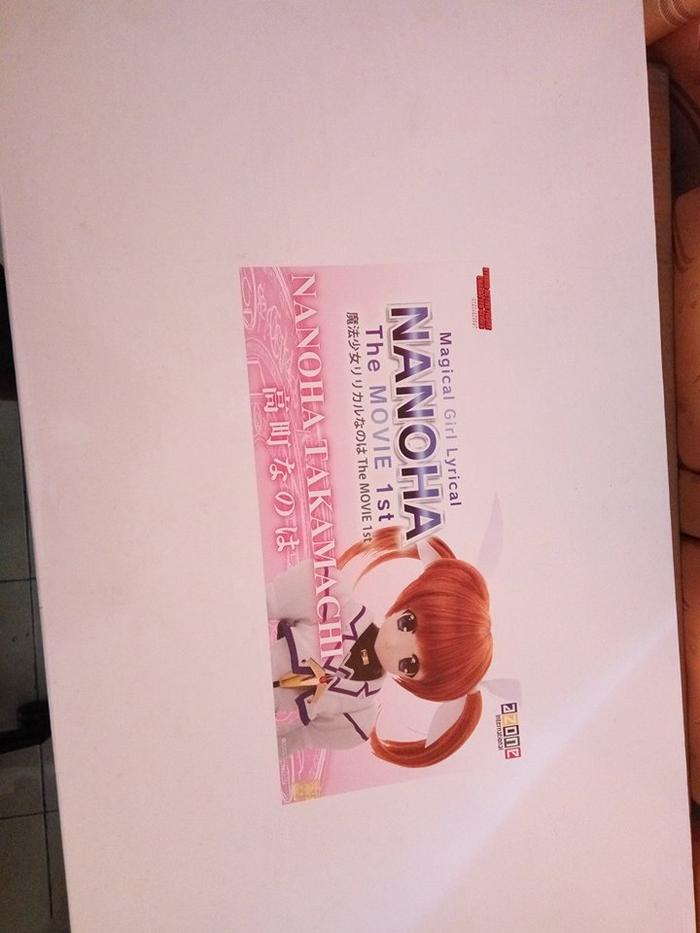 Magical Girl Lyrical Nanoha The MOVIE 1st] Takamachi Nanoha Azone