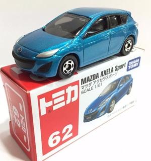 Tomica Mazda Axela Sport