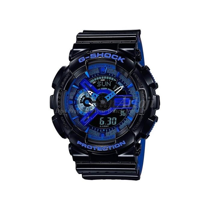 Casio G-Shock GA-110LPA-1A