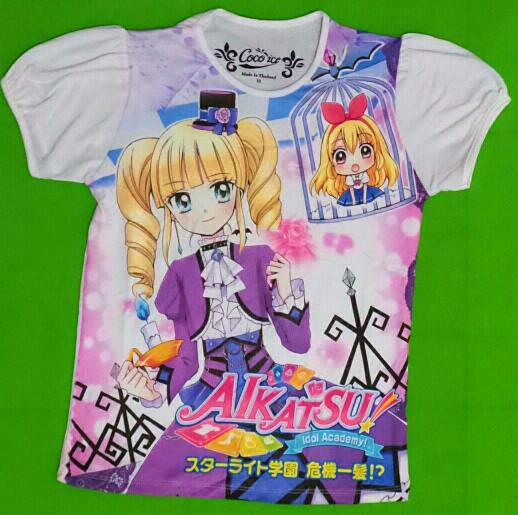 Kaos anak cocoice / coco ice Aikatsu putih dan ungu