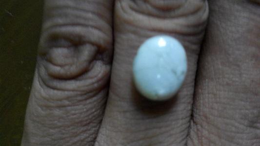 5.20 ct Natural White Sapphire Trapiche Cabochon ( Untreated ) Birma