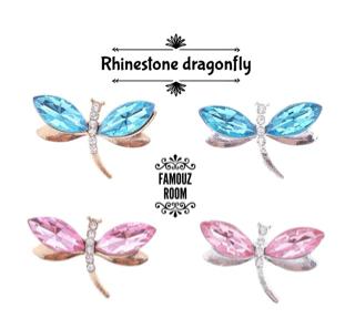 Rhinestone dragonfly