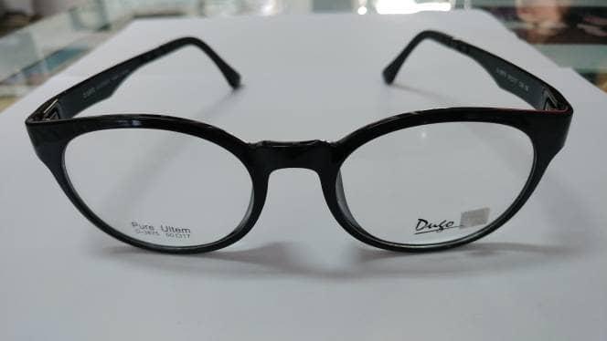 Frame Original Dugo