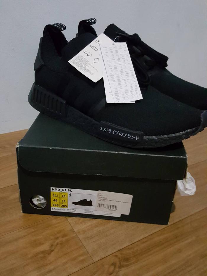 Adidas NMD R1 japan Black