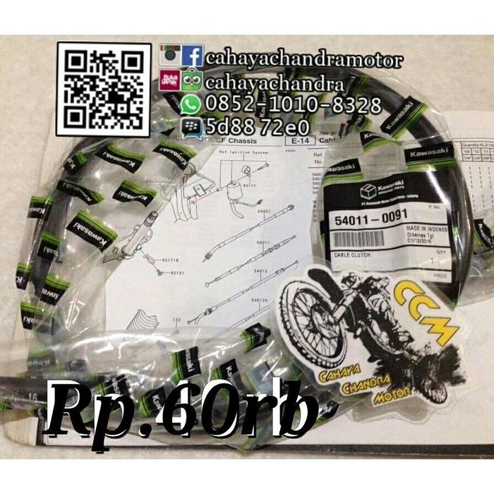 cable clutch 54011-0091