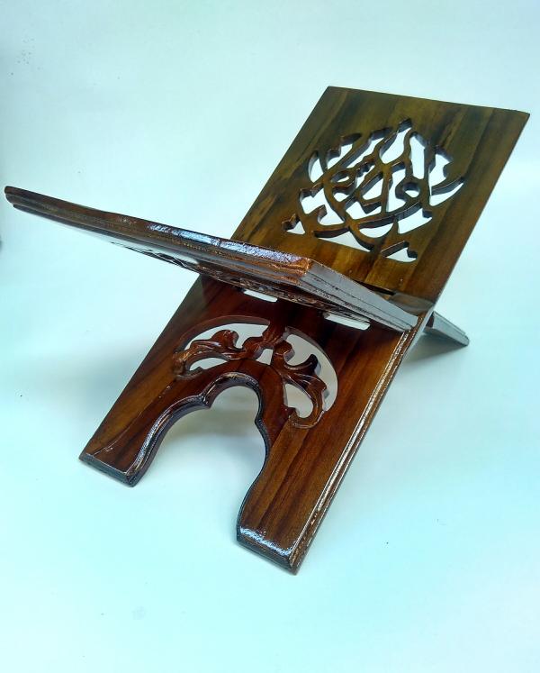 rekal al qur'an jati