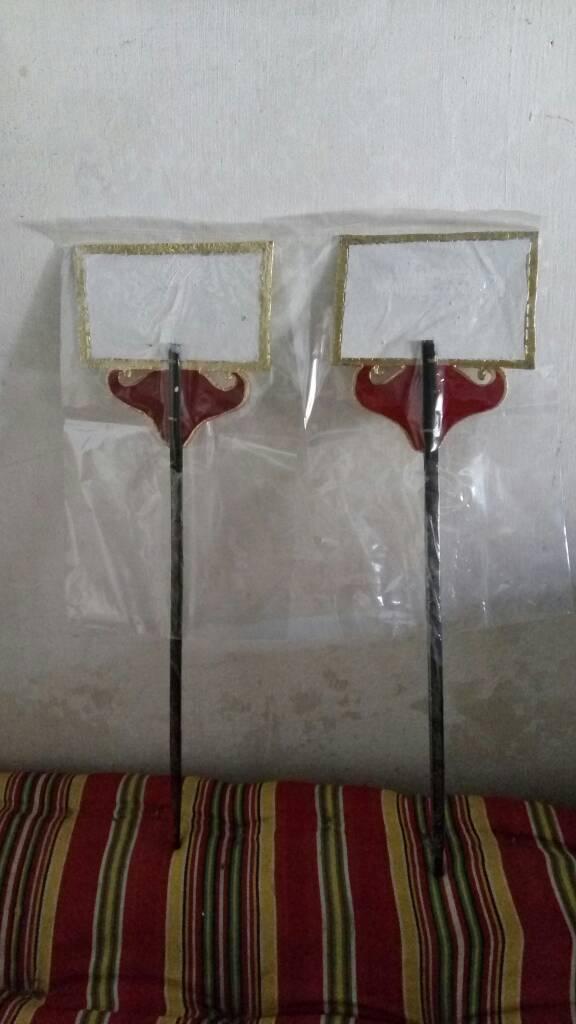 wayang kulit jimat kalimasada
