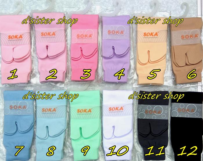 Kaos Kaki SOKA / Kaos Kaki Jempol SOKA