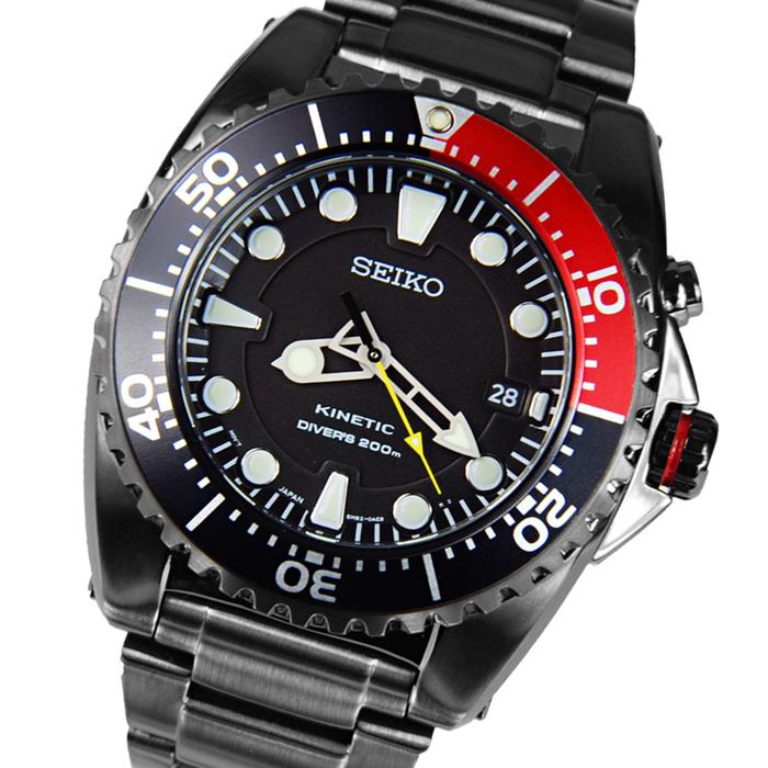Seiko Kinetic Diver SKA577